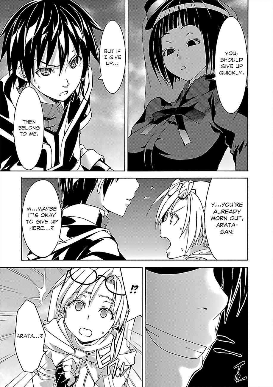 Trinity Seven: 7-Nin no Mahoutsukai Chapter 65 page 4 - Chapter 65: Malbolge and Prisoner Girl