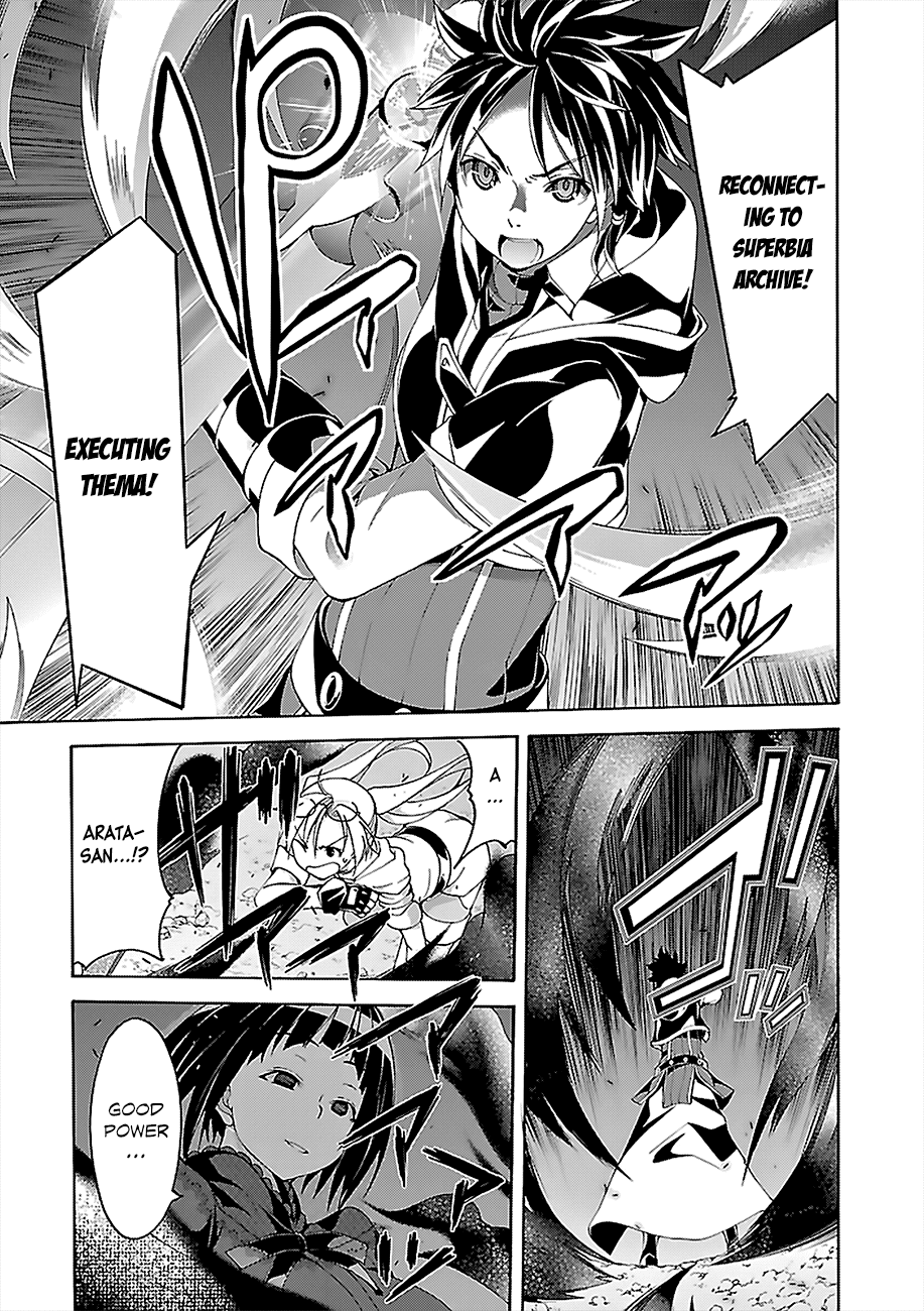 Trinity Seven: 7-Nin no Mahoutsukai Chapter 65 page 6 - Chapter 65: Malbolge and Prisoner Girl