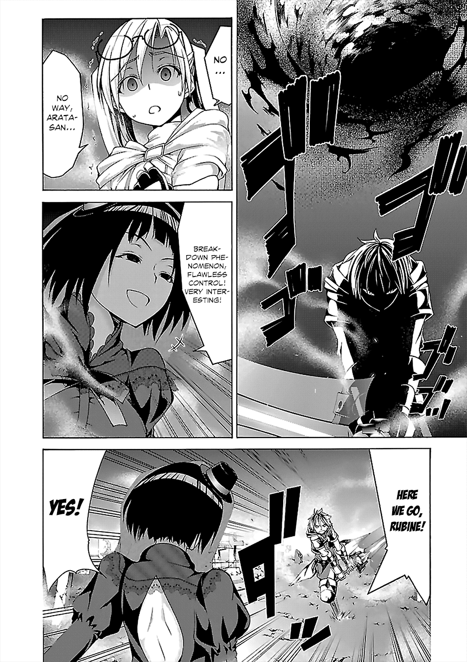 Trinity Seven: 7-Nin no Mahoutsukai Chapter 65 page 8 - Chapter 65: Malbolge and Prisoner Girl