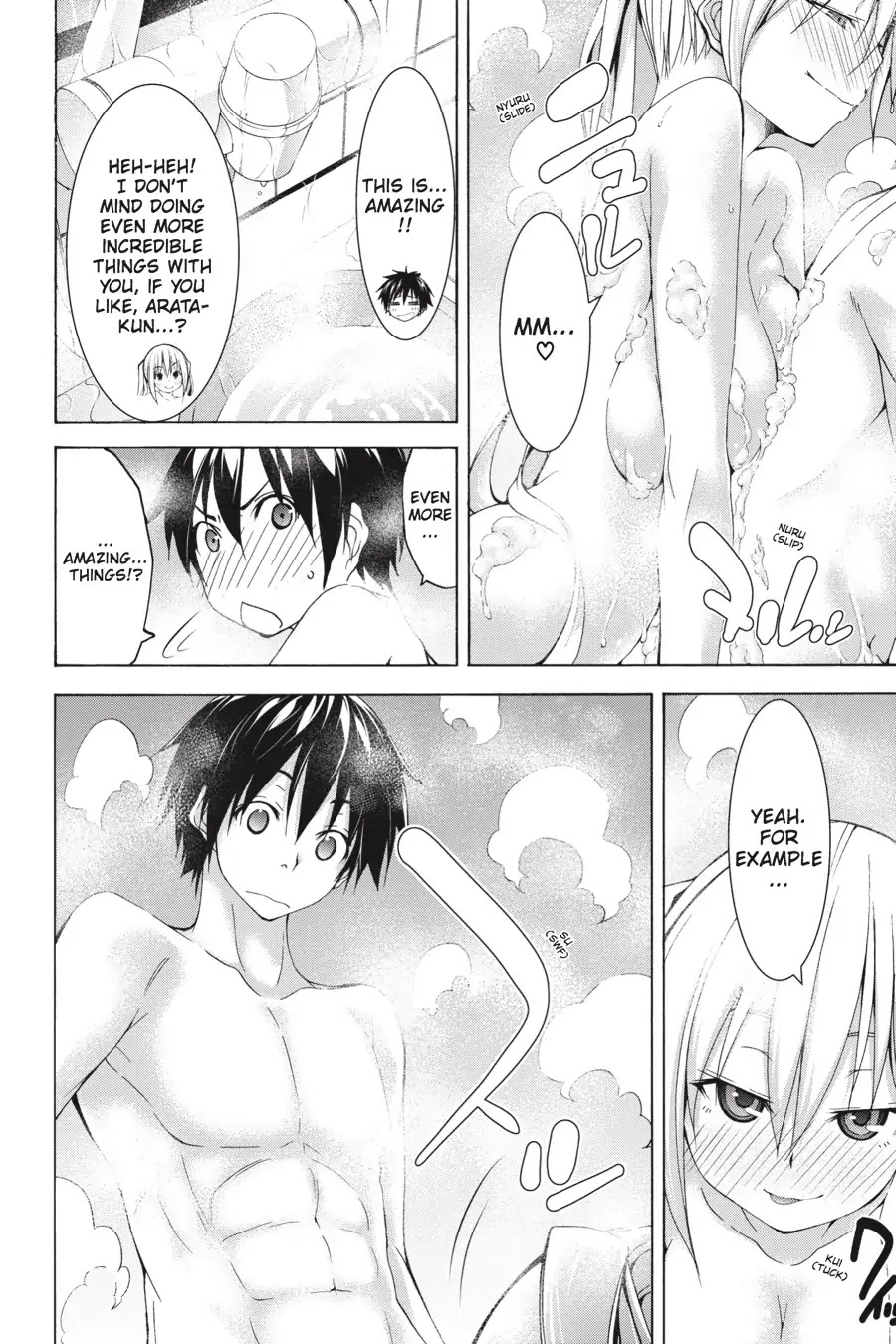 Trinity Seven: 7-Nin no Mahoutsukai Chapter 66.10 page 10 - Vol 15.5 Theme 6: Night Crawling & Clock Sisters