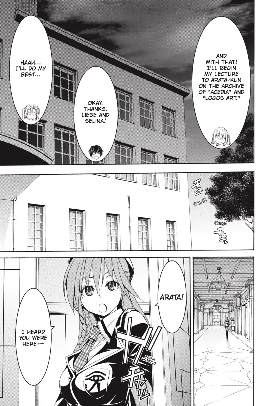 Trinity Seven: 7-Nin no Mahoutsukai Chapter 66.10 page 23 - Vol 15.5 Theme 6: Night Crawling & Clock Sisters