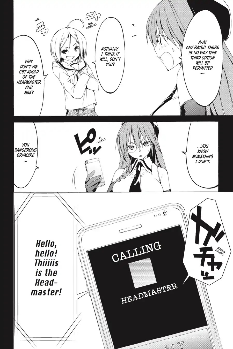 Trinity Seven: 7-Nin no Mahoutsukai Chapter 66.5 page 13 - Vol 15.5 Theme 1: New Face & School Life