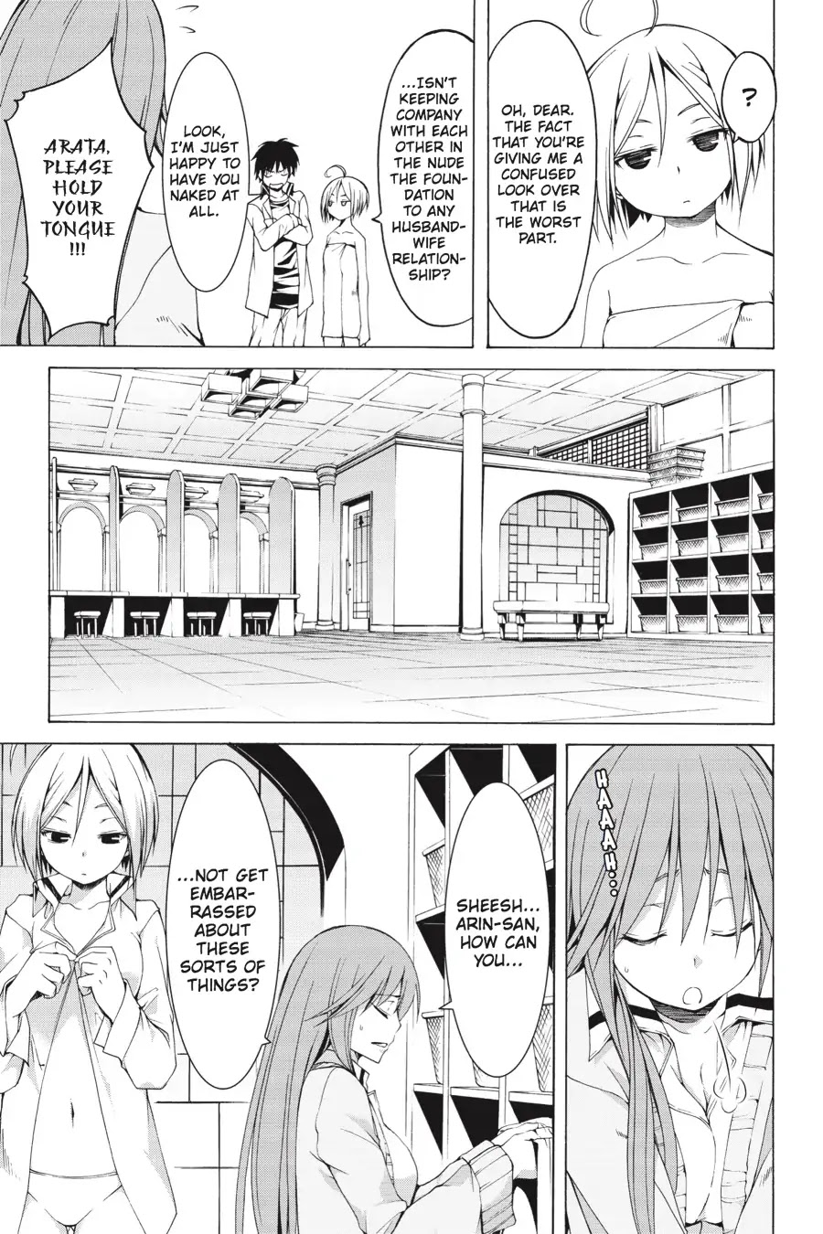 Trinity Seven: 7-Nin no Mahoutsukai Chapter 66.5 page 20 - Vol 15.5 Theme 1: New Face & School Life