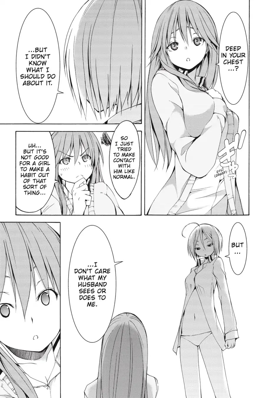 Trinity Seven: 7-Nin no Mahoutsukai Chapter 66.5 page 22 - Vol 15.5 Theme 1: New Face & School Life