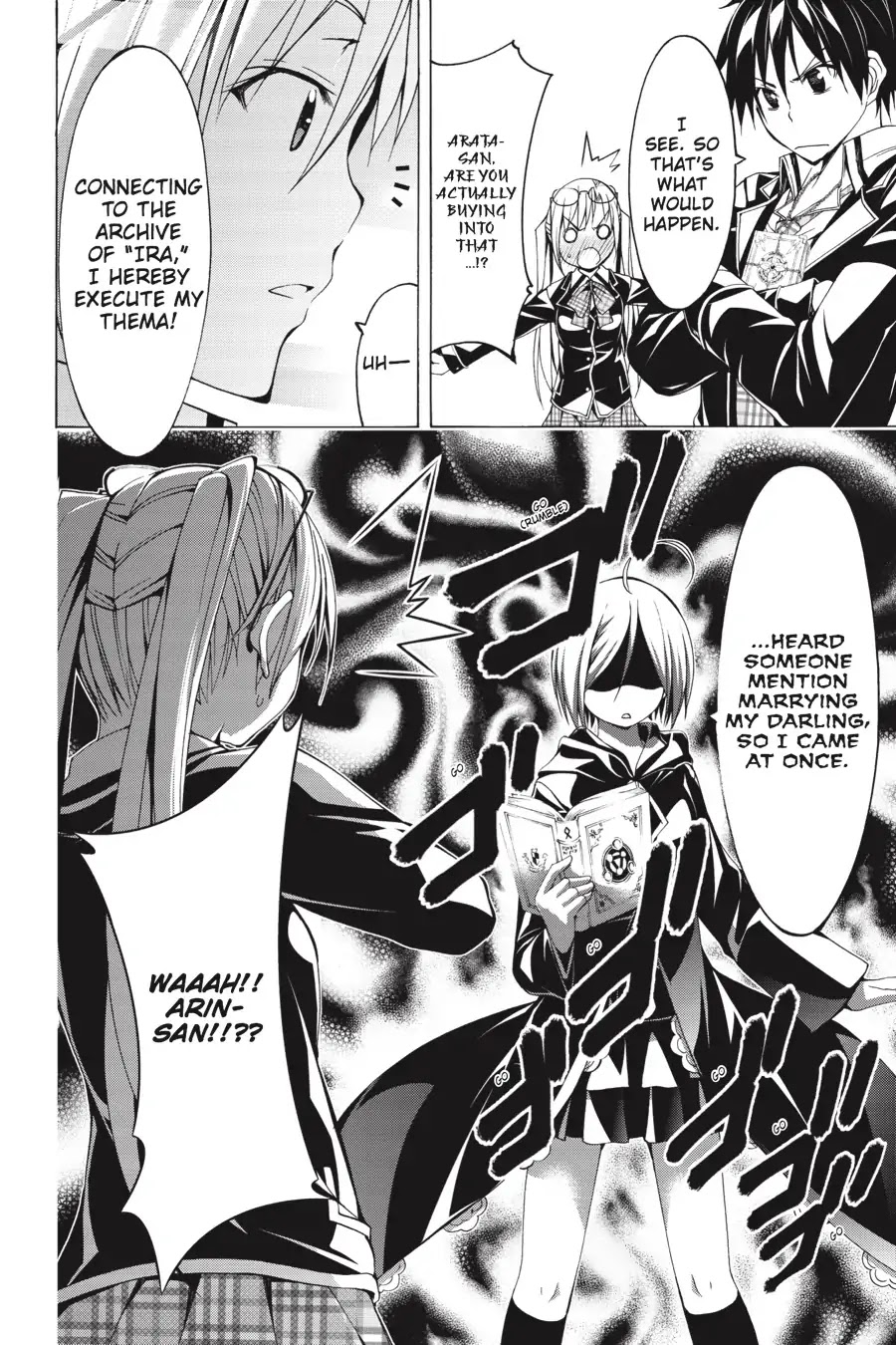 Trinity Seven: 7-Nin no Mahoutsukai Chapter 66.5 page 30 - Vol 15.5 Theme 1: New Face & School Life