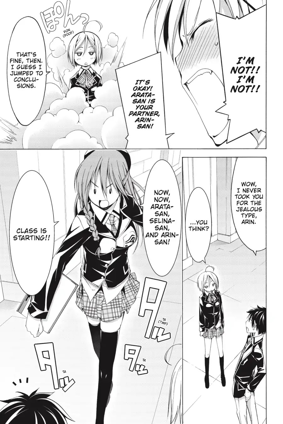 Trinity Seven: 7-Nin no Mahoutsukai Chapter 66.5 page 31 - Vol 15.5 Theme 1: New Face & School Life