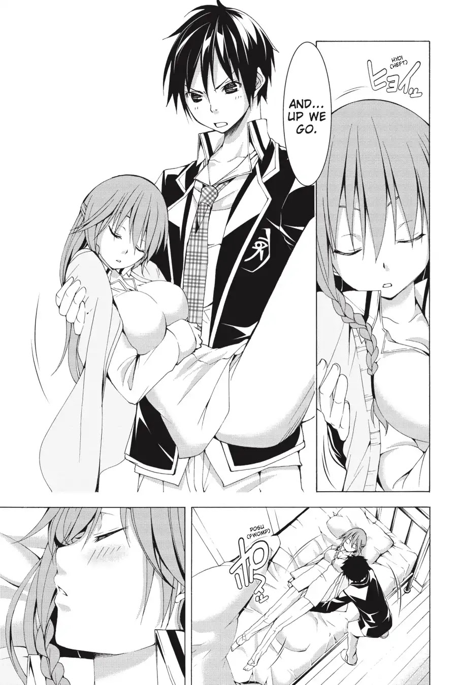 Trinity Seven: 7-Nin no Mahoutsukai Chapter 66.5 page 45 - Vol 15.5 Theme 1: New Face & School Life