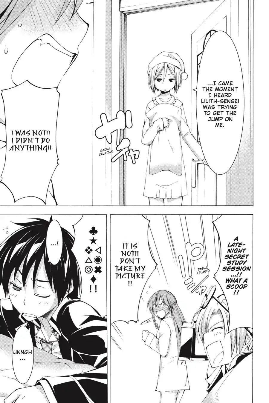 Trinity Seven: 7-Nin no Mahoutsukai Chapter 66.5 page 49 - Vol 15.5 Theme 1: New Face & School Life