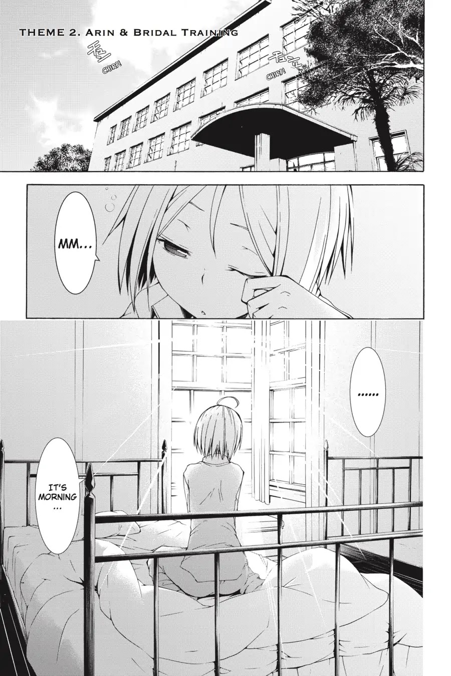 Trinity Seven: 7-Nin no Mahoutsukai Chapter 66.6 page 1 - Vol 15.5 Theme 2: Arin & Bridal Training