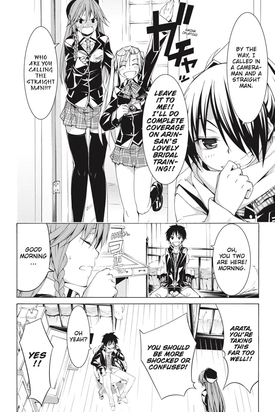 Trinity Seven: 7-Nin no Mahoutsukai Chapter 66.6 page 10 - Vol 15.5 Theme 2: Arin & Bridal Training