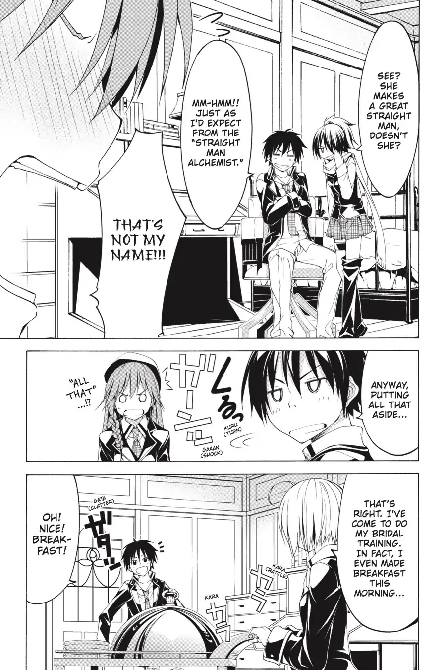 Trinity Seven: 7-Nin no Mahoutsukai Chapter 66.6 page 11 - Vol 15.5 Theme 2: Arin & Bridal Training