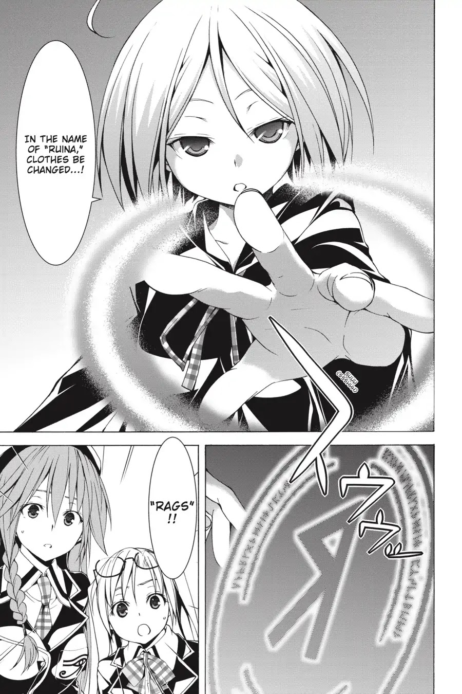 Trinity Seven: 7-Nin no Mahoutsukai Chapter 66.6 page 13 - Vol 15.5 Theme 2: Arin & Bridal Training