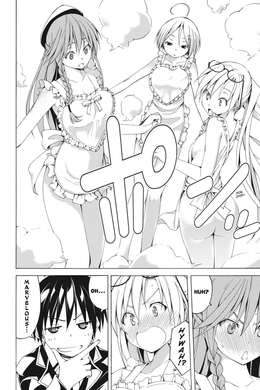Trinity Seven: 7-Nin no Mahoutsukai Chapter 66.6 page 14 - Vol 15.5 Theme 2: Arin & Bridal Training