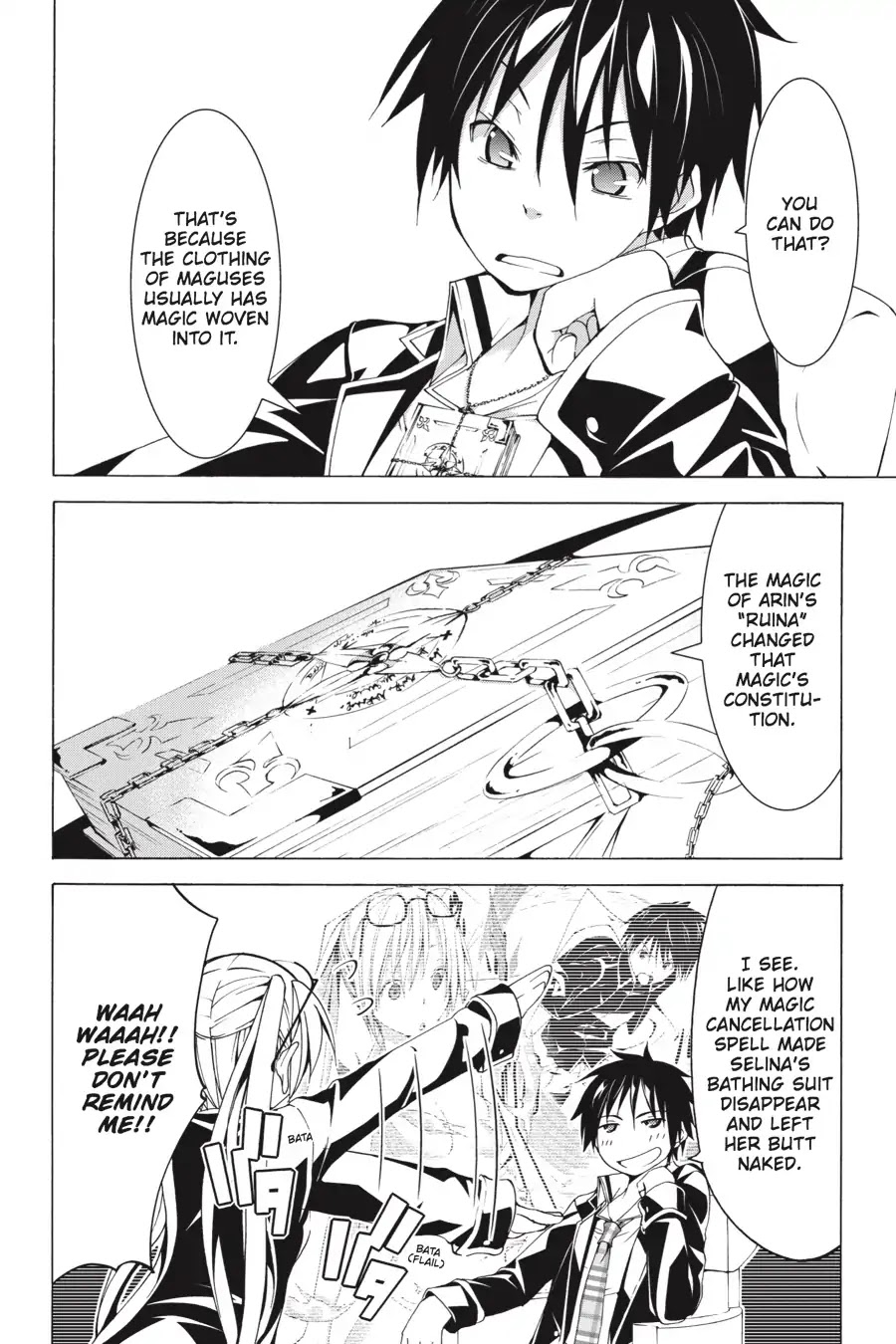 Trinity Seven: 7-Nin no Mahoutsukai Chapter 66.6 page 16 - Vol 15.5 Theme 2: Arin & Bridal Training