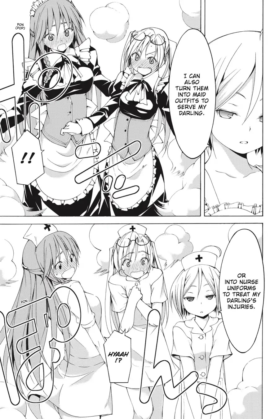 Trinity Seven: 7-Nin no Mahoutsukai Chapter 66.6 page 17 - Vol 15.5 Theme 2: Arin & Bridal Training