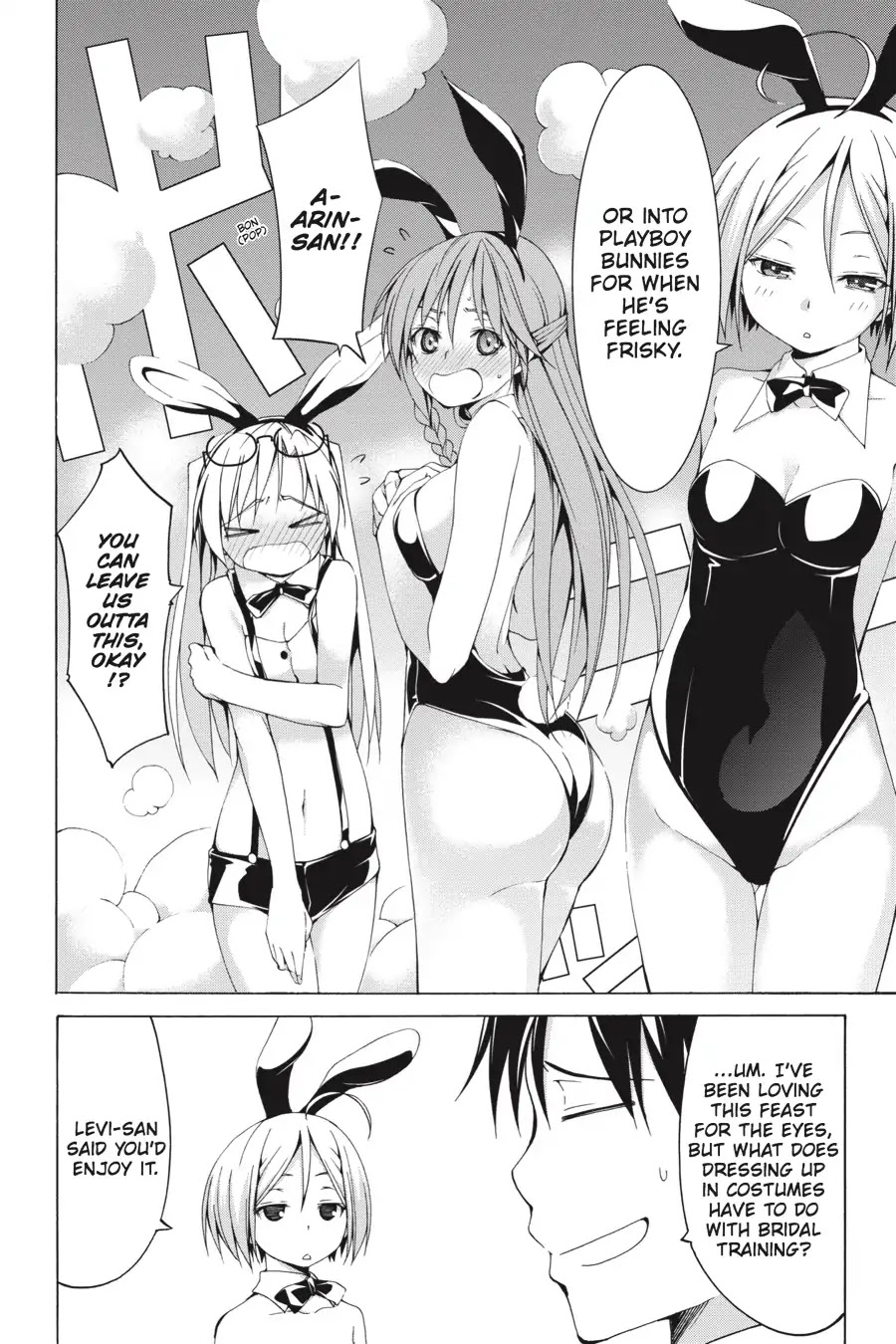 Trinity Seven: 7-Nin no Mahoutsukai Chapter 66.6 page 18 - Vol 15.5 Theme 2: Arin & Bridal Training