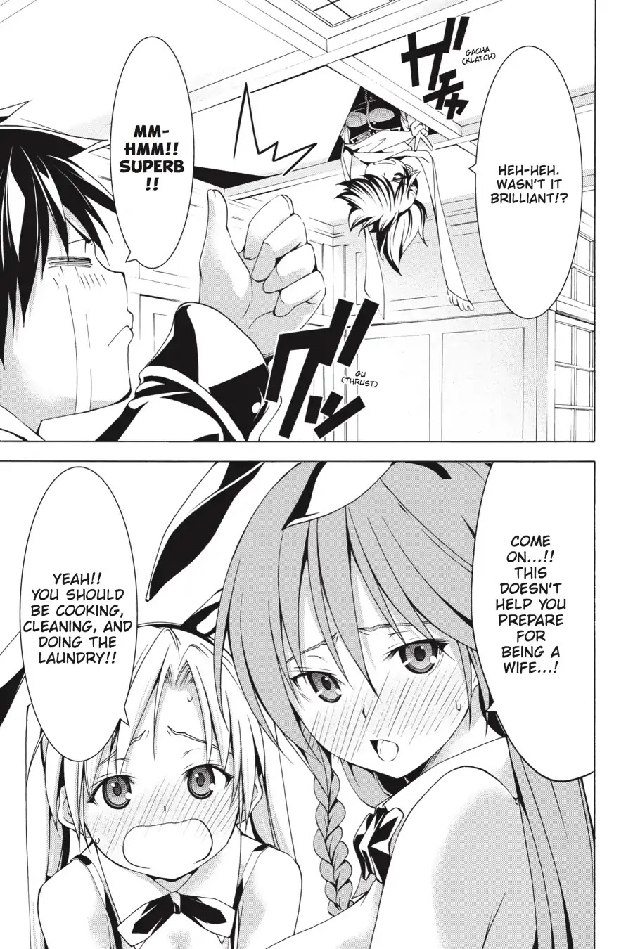 Trinity Seven: 7-Nin no Mahoutsukai Chapter 66.6 page 19 - Vol 15.5 Theme 2: Arin & Bridal Training
