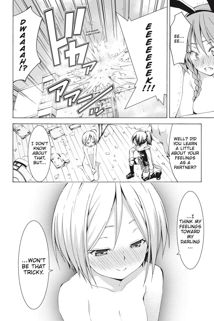 Trinity Seven: 7-Nin no Mahoutsukai Chapter 66.6 page 23 - Vol 15.5 Theme 2: Arin & Bridal Training