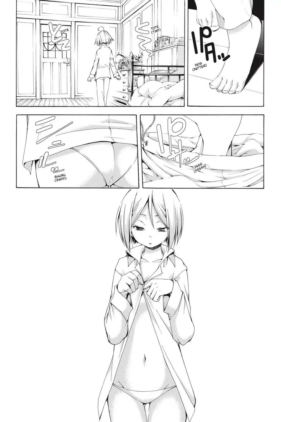 Trinity Seven: 7-Nin no Mahoutsukai Chapter 66.6 page 3 - Vol 15.5 Theme 2: Arin & Bridal Training