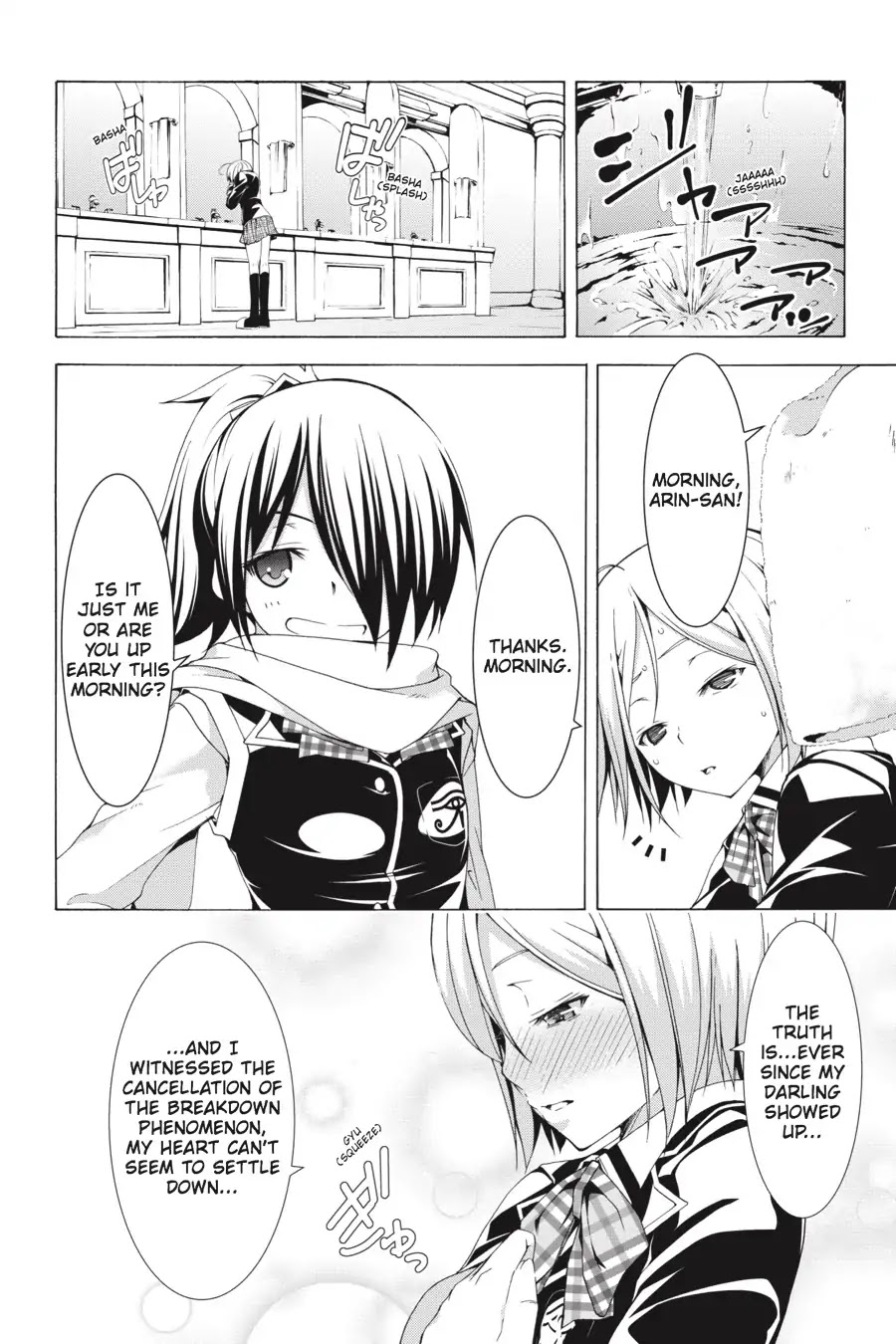 Trinity Seven: 7-Nin no Mahoutsukai Chapter 66.6 page 6 - Vol 15.5 Theme 2: Arin & Bridal Training