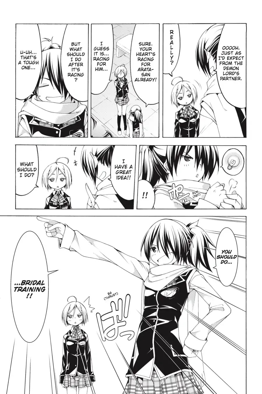 Trinity Seven: 7-Nin no Mahoutsukai Chapter 66.6 page 7 - Vol 15.5 Theme 2: Arin & Bridal Training