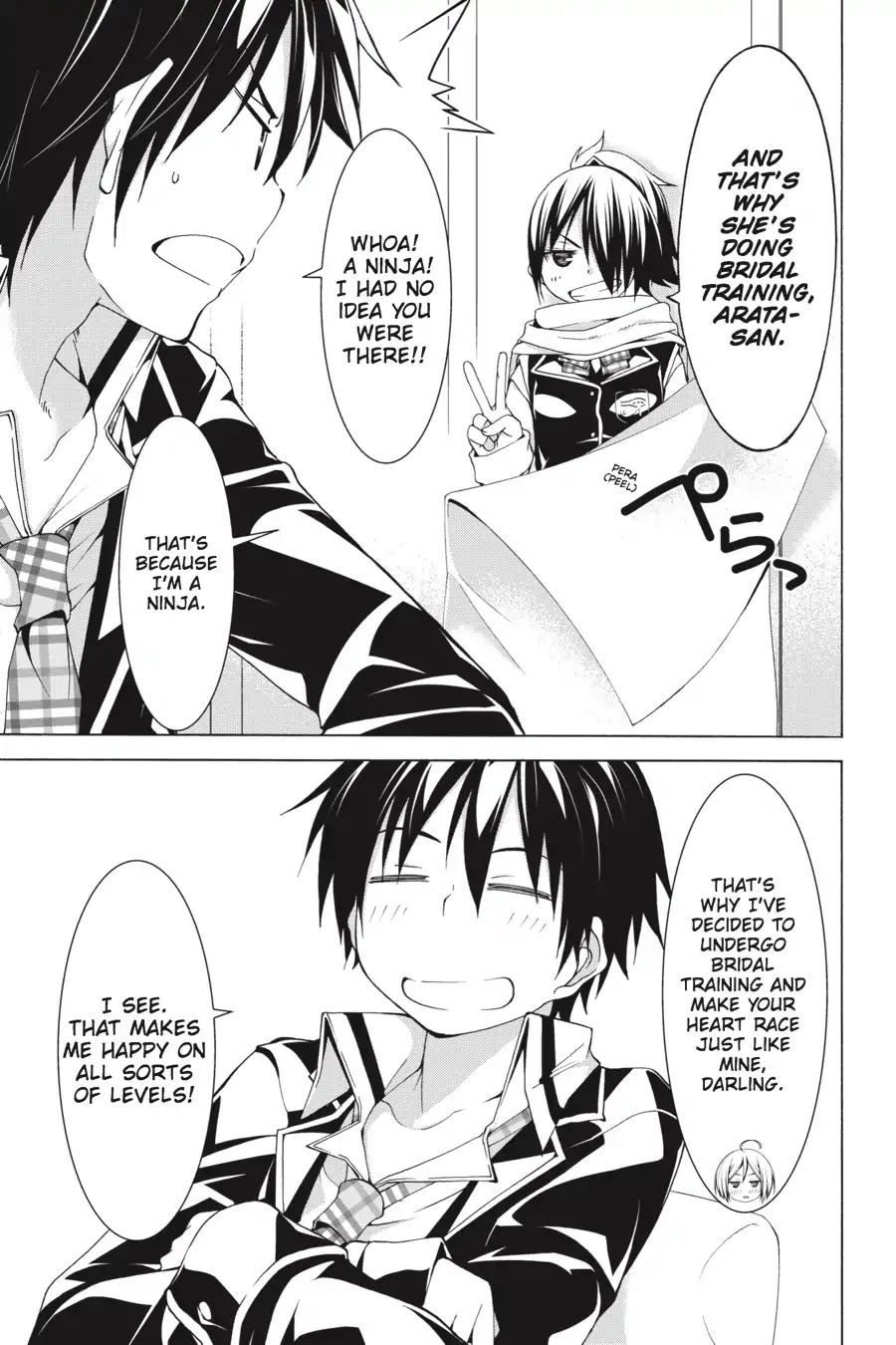 Trinity Seven: 7-Nin no Mahoutsukai Chapter 66.6 page 9 - Vol 15.5 Theme 2: Arin & Bridal Training