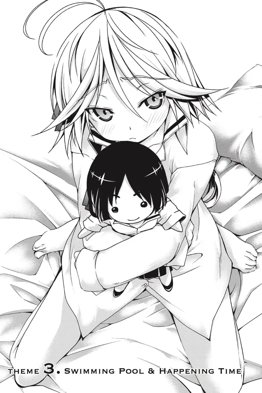 Trinity Seven: 7-Nin no Mahoutsukai Chapter 66.7 page 1 - Vol 15.5 Theme 3: Swimming Pool & Happening Time
