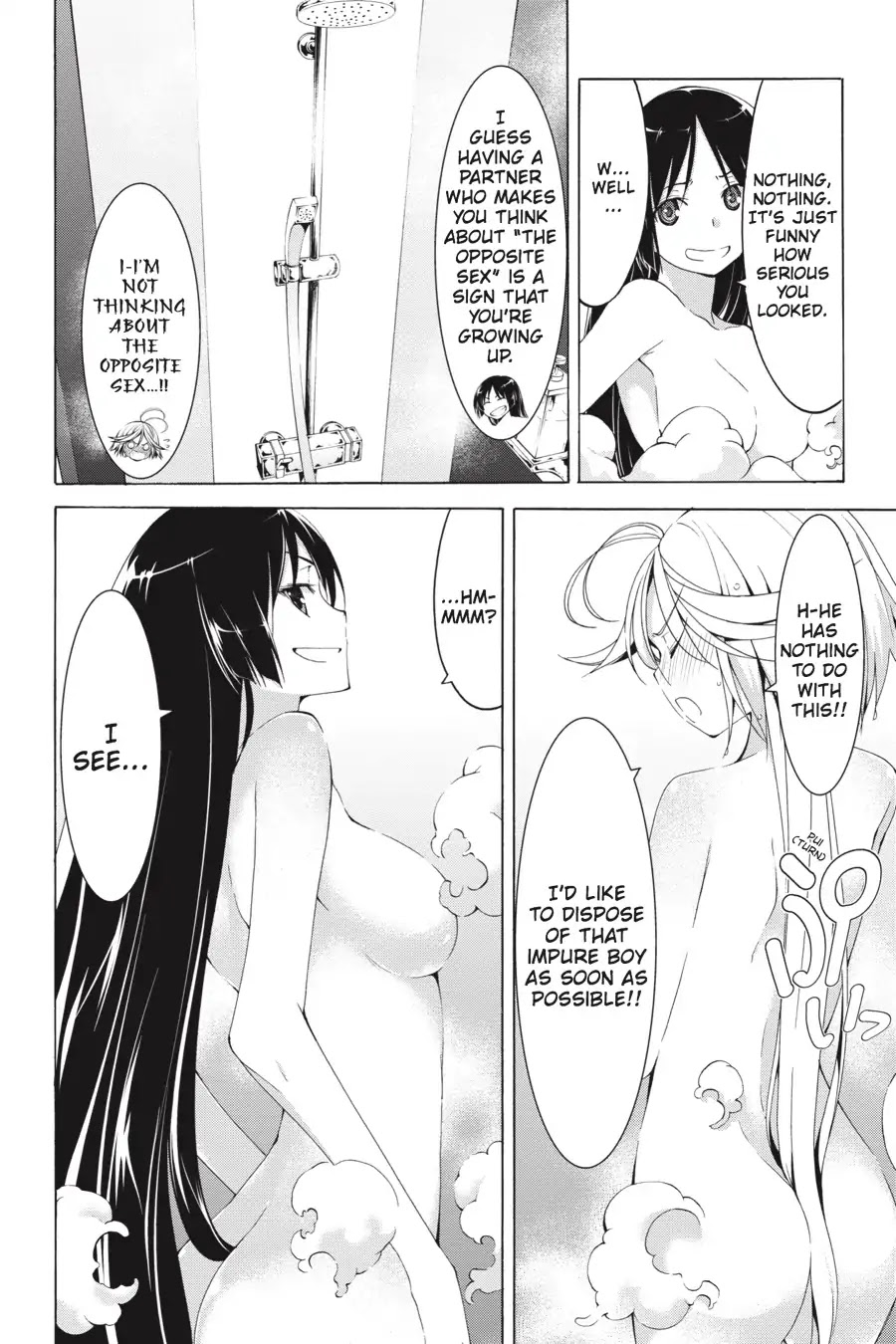 Trinity Seven: 7-Nin no Mahoutsukai Chapter 66.7 page 12 - Vol 15.5 Theme 3: Swimming Pool & Happening Time
