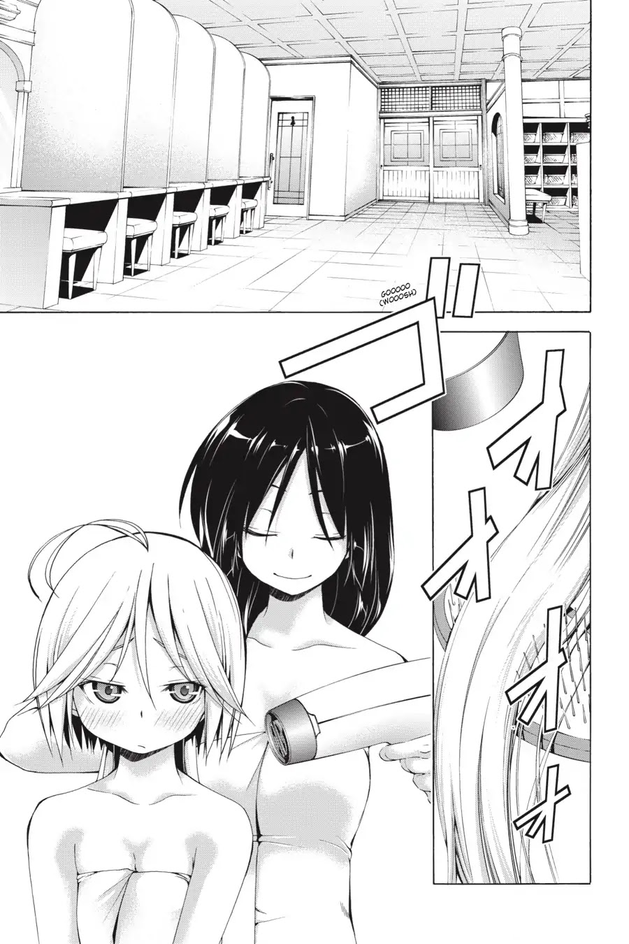 Trinity Seven: 7-Nin no Mahoutsukai Chapter 66.7 page 13 - Vol 15.5 Theme 3: Swimming Pool & Happening Time