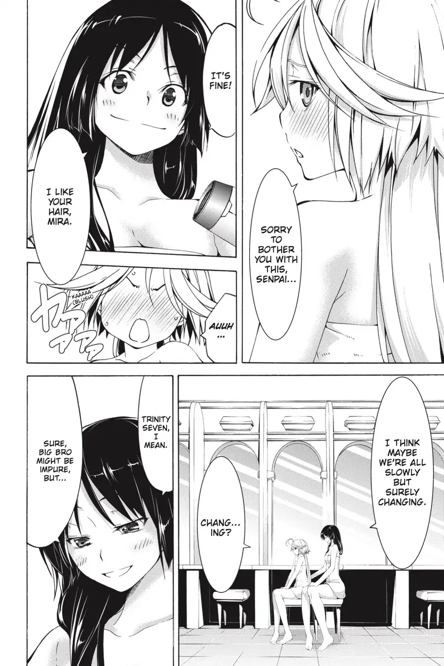 Trinity Seven: 7-Nin no Mahoutsukai Chapter 66.7 page 14 - Vol 15.5 Theme 3: Swimming Pool & Happening Time