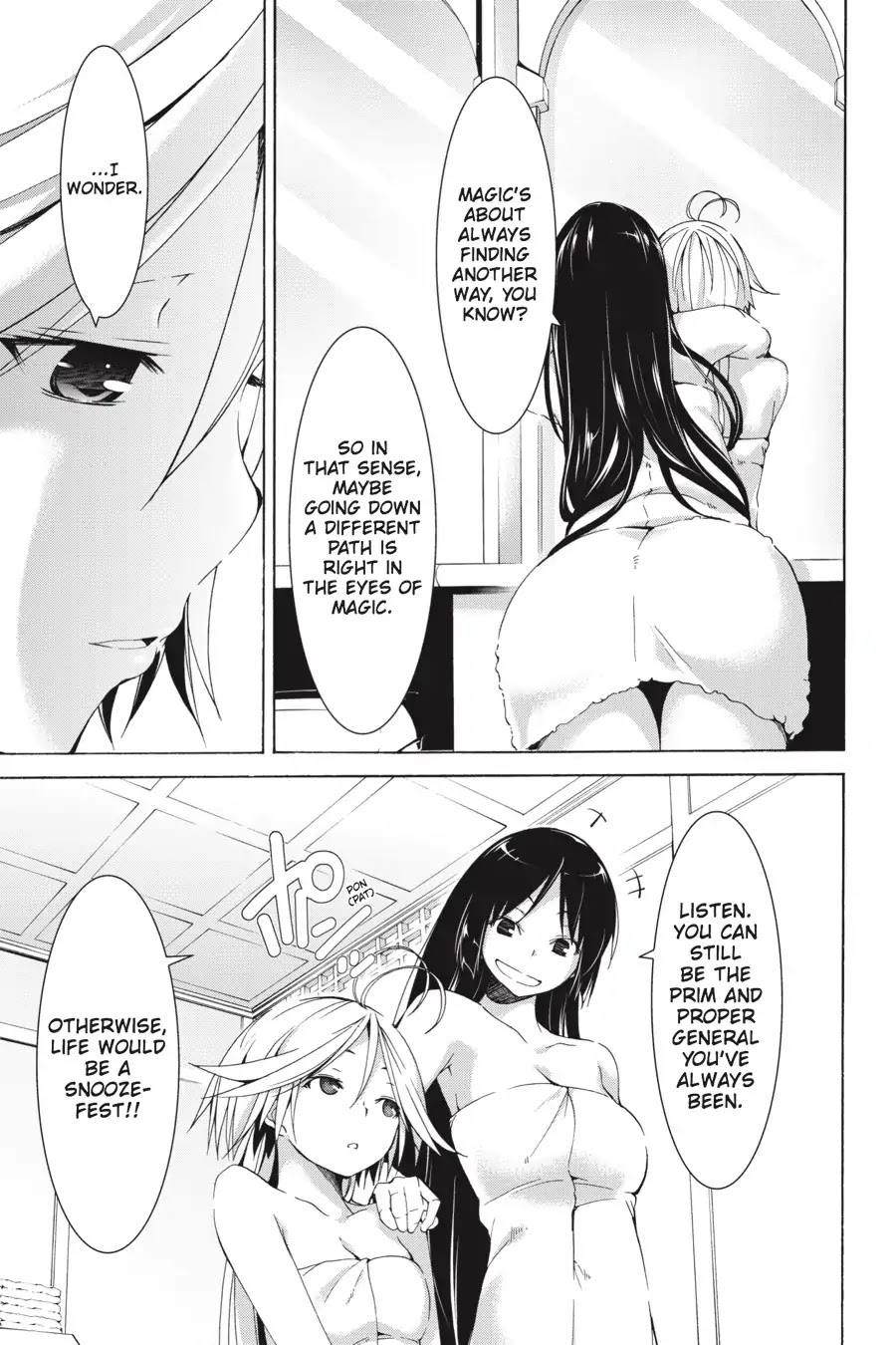 Trinity Seven: 7-Nin no Mahoutsukai Chapter 66.7 page 17 - Vol 15.5 Theme 3: Swimming Pool & Happening Time