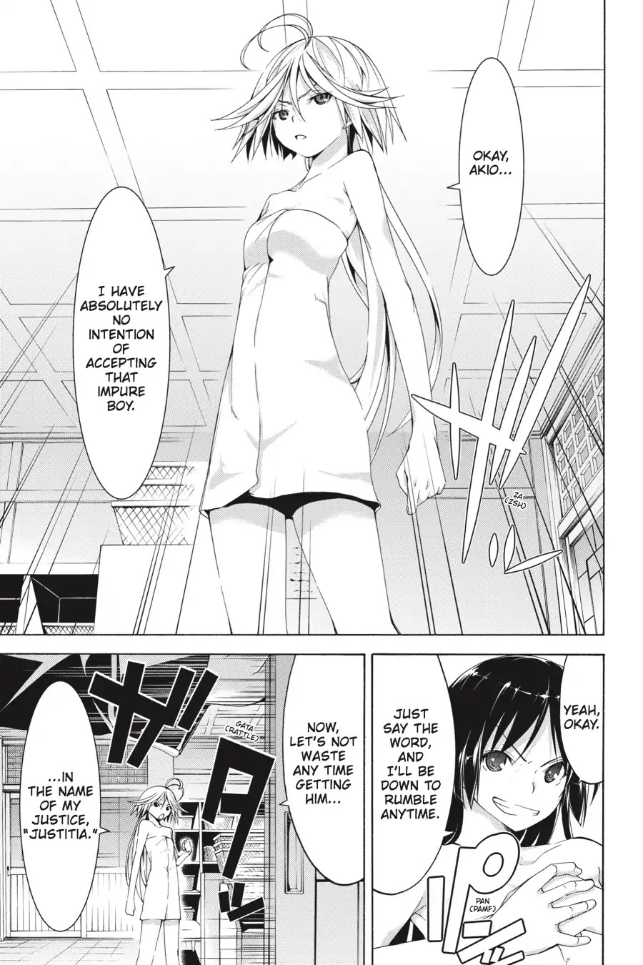 Trinity Seven: 7-Nin no Mahoutsukai Chapter 66.7 page 19 - Vol 15.5 Theme 3: Swimming Pool & Happening Time