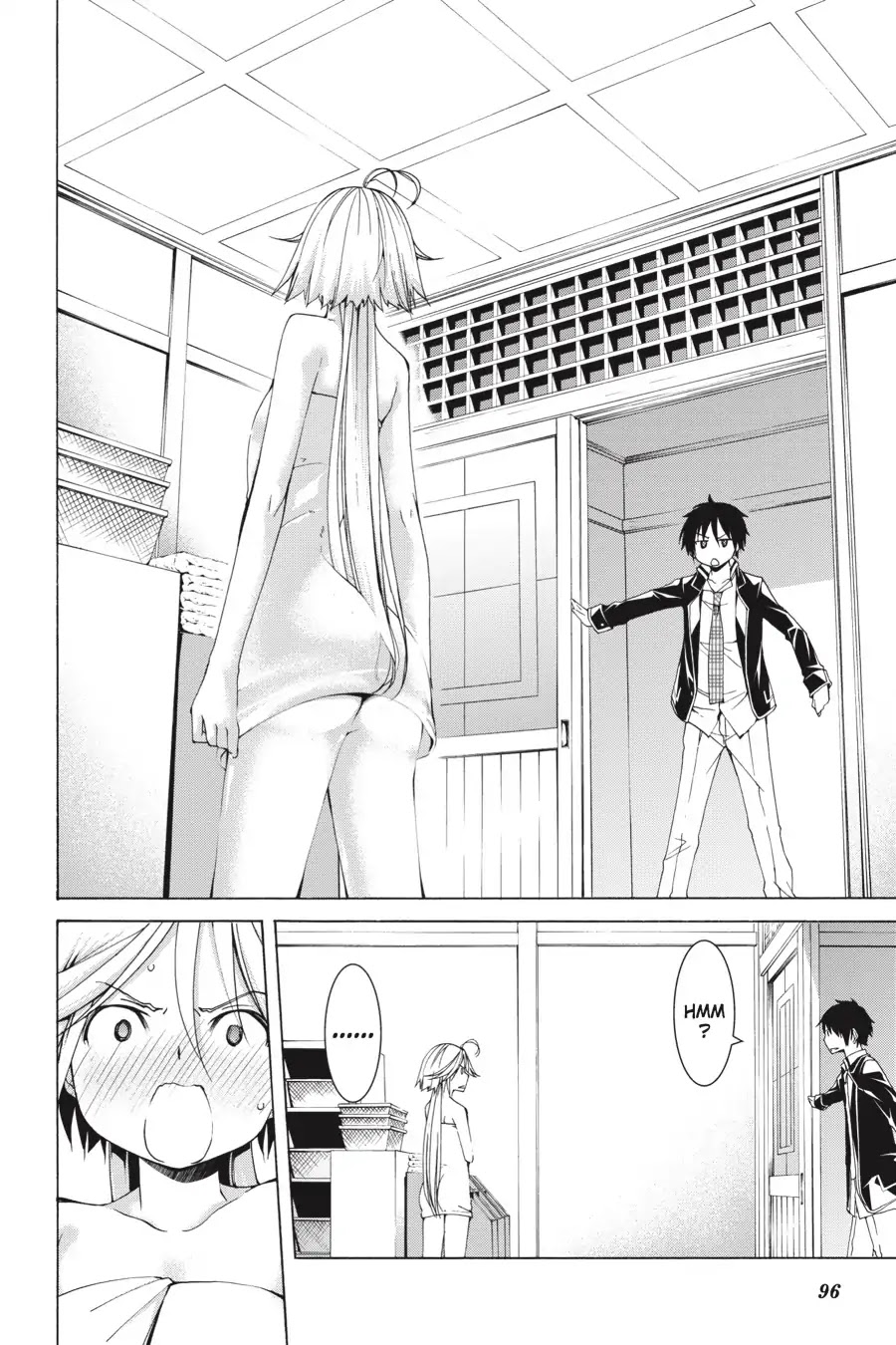 Trinity Seven: 7-Nin no Mahoutsukai Chapter 66.7 page 20 - Vol 15.5 Theme 3: Swimming Pool & Happening Time