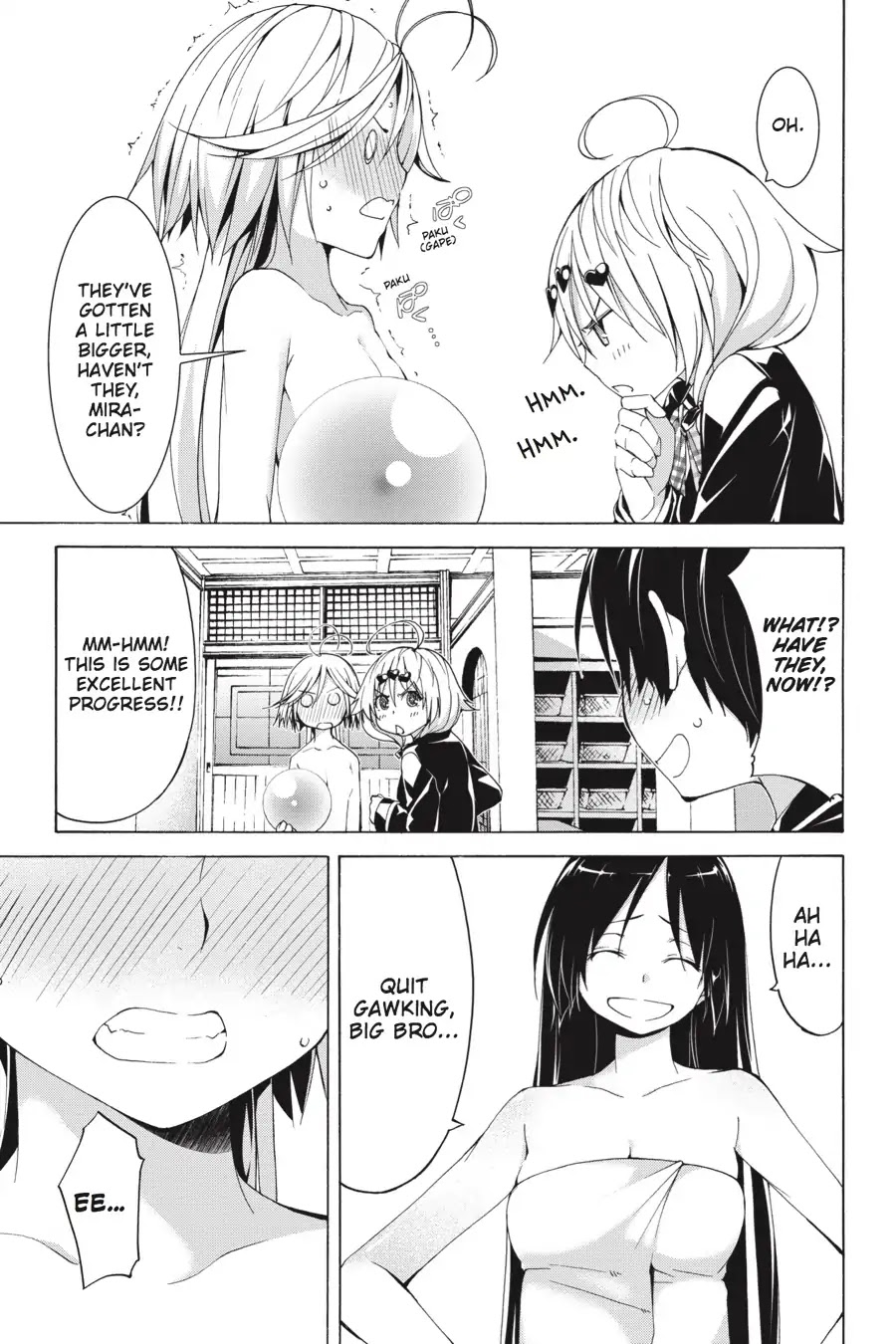 Trinity Seven: 7-Nin no Mahoutsukai Chapter 66.7 page 23 - Vol 15.5 Theme 3: Swimming Pool & Happening Time