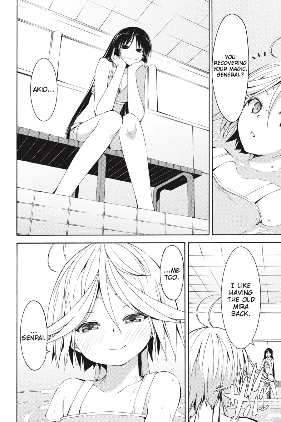 Trinity Seven: 7-Nin no Mahoutsukai Chapter 66.7 page 4 - Vol 15.5 Theme 3: Swimming Pool & Happening Time