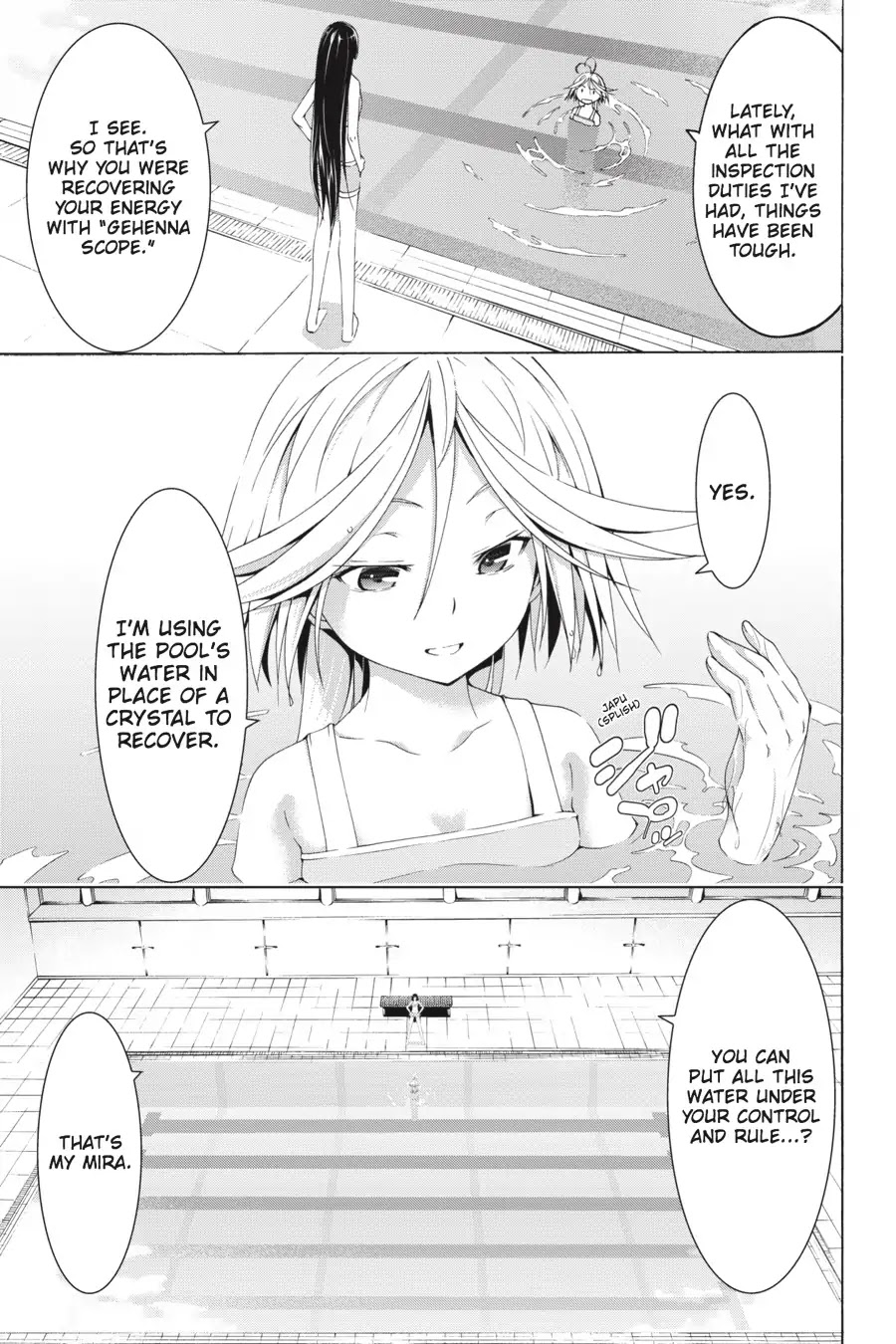 Trinity Seven: 7-Nin no Mahoutsukai Chapter 66.7 page 5 - Vol 15.5 Theme 3: Swimming Pool & Happening Time