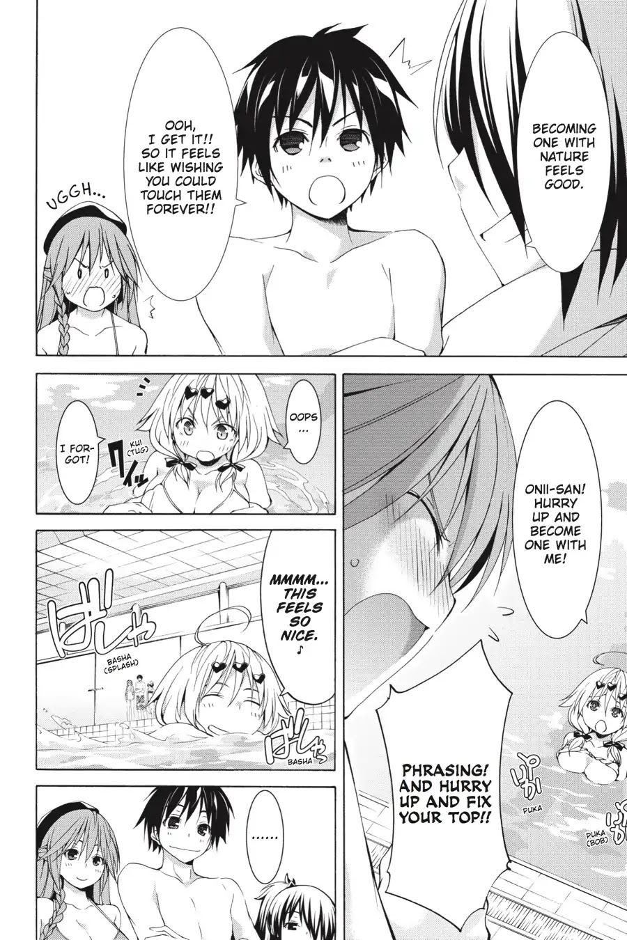 Trinity Seven: 7-Nin no Mahoutsukai Chapter 66.8 page 14 - Vol 15.5 Theme 4: Shamanic Training & Shinobi Girl