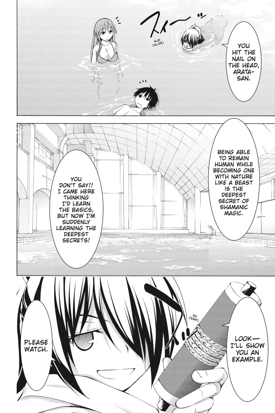 Trinity Seven: 7-Nin no Mahoutsukai Chapter 66.8 page 16 - Vol 15.5 Theme 4: Shamanic Training & Shinobi Girl