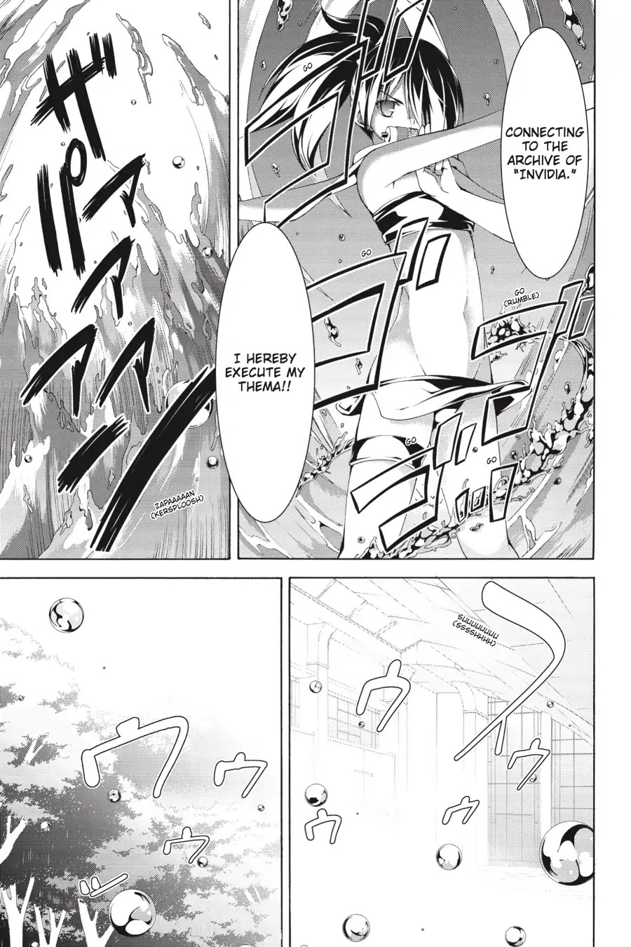 Trinity Seven: 7-Nin no Mahoutsukai Chapter 66.8 page 17 - Vol 15.5 Theme 4: Shamanic Training & Shinobi Girl