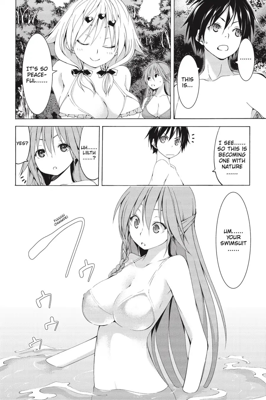 Trinity Seven: 7-Nin no Mahoutsukai Chapter 66.8 page 19 - Vol 15.5 Theme 4: Shamanic Training & Shinobi Girl