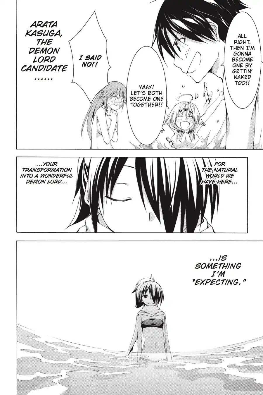 Trinity Seven: 7-Nin no Mahoutsukai Chapter 66.8 page 23 - Vol 15.5 Theme 4: Shamanic Training & Shinobi Girl