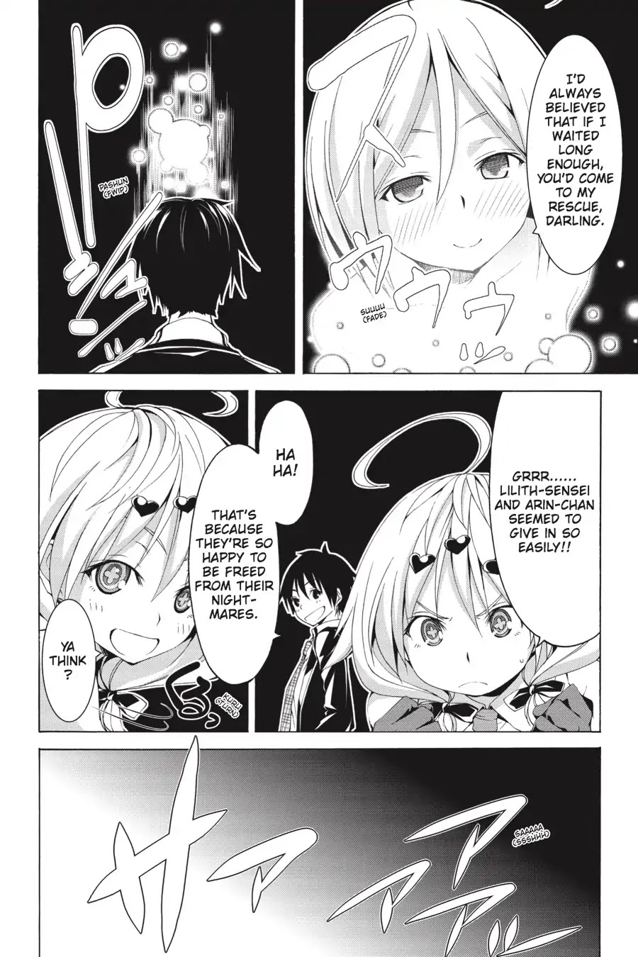 Trinity Seven: 7-Nin no Mahoutsukai Chapter 66.9 page 10 - Vol 15.5 Theme 5: Dream Buster & Avaritia World