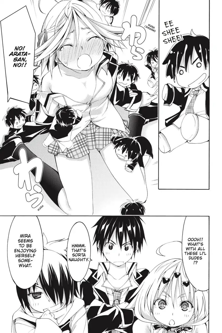 Trinity Seven: 7-Nin no Mahoutsukai Chapter 66.9 page 17 - Vol 15.5 Theme 5: Dream Buster & Avaritia World