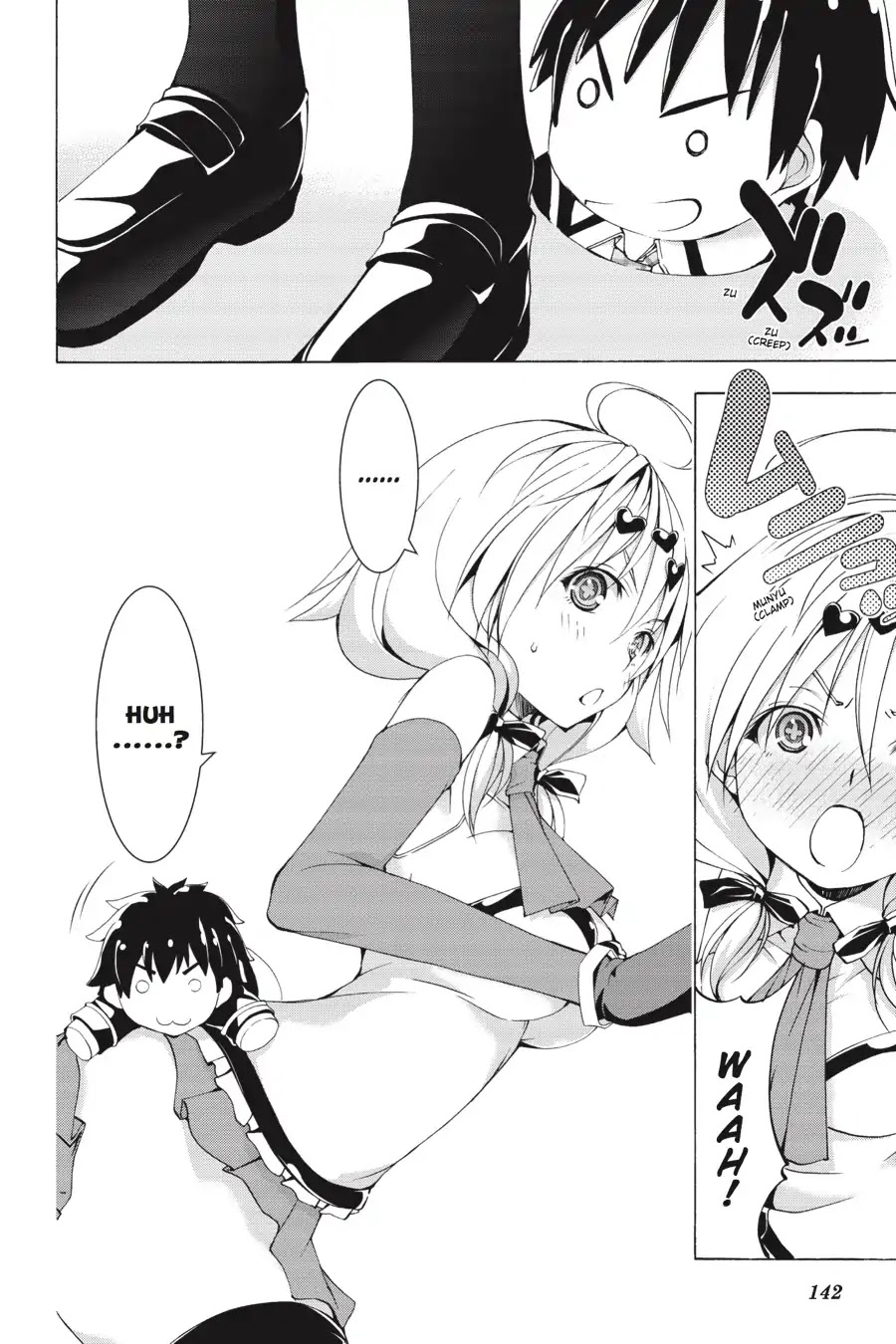 Trinity Seven: 7-Nin no Mahoutsukai Chapter 66.9 page 18 - Vol 15.5 Theme 5: Dream Buster & Avaritia World