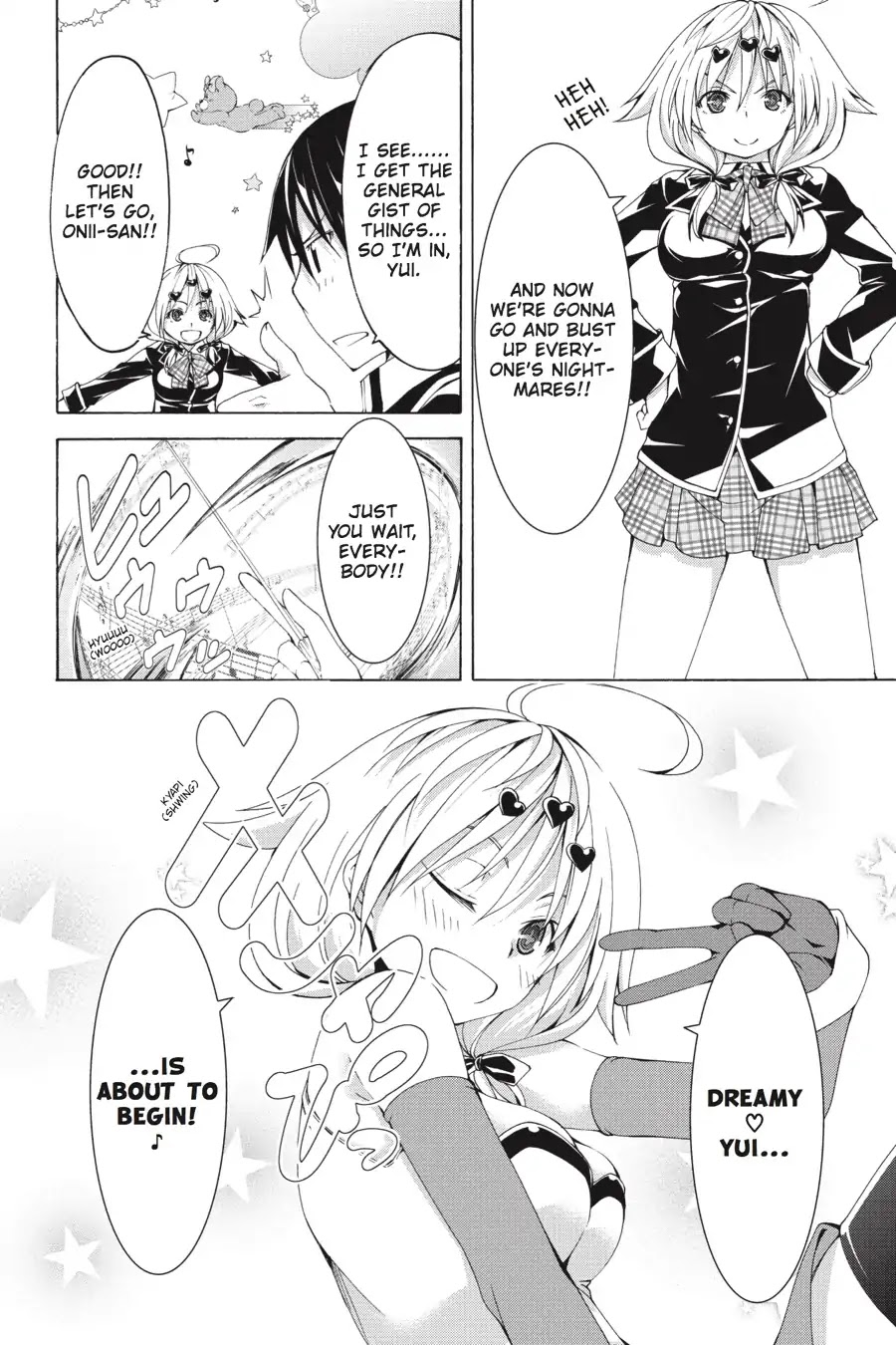 Trinity Seven: 7-Nin no Mahoutsukai Chapter 66.9 page 2 - Vol 15.5 Theme 5: Dream Buster & Avaritia World