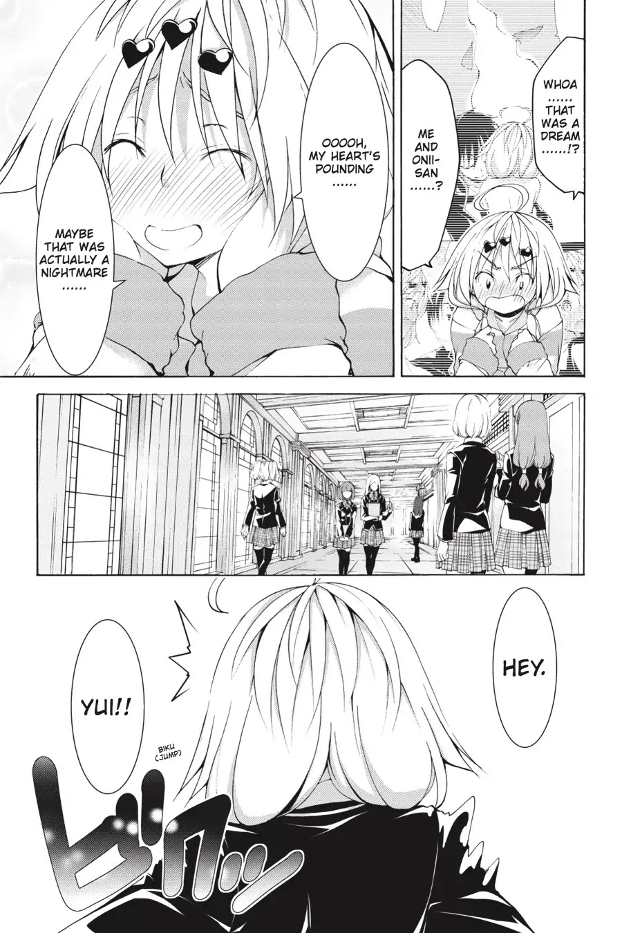 Trinity Seven: 7-Nin no Mahoutsukai Chapter 66.9 page 23 - Vol 15.5 Theme 5: Dream Buster & Avaritia World