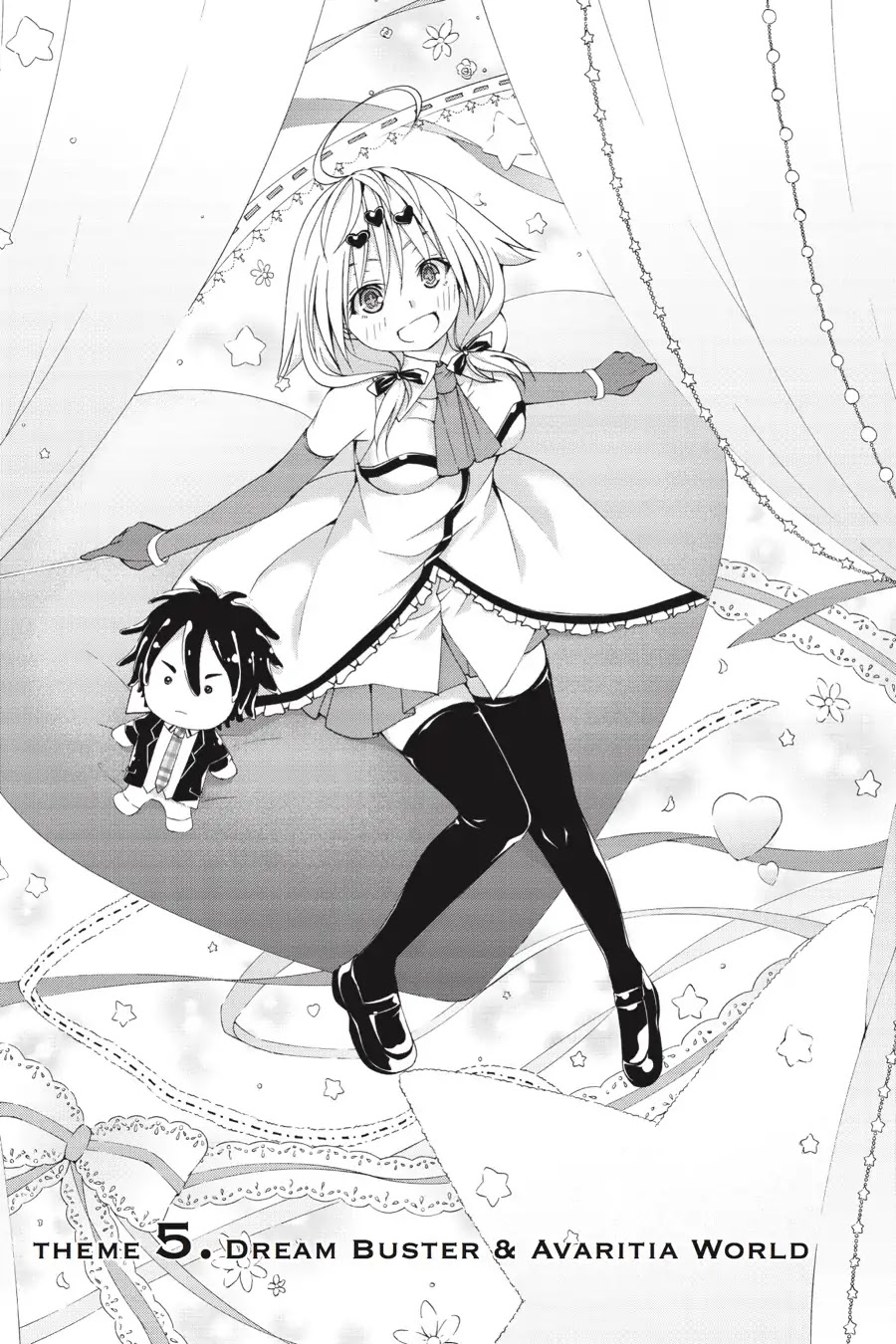 Trinity Seven: 7-Nin no Mahoutsukai Chapter 66.9 page 3 - Vol 15.5 Theme 5: Dream Buster & Avaritia World