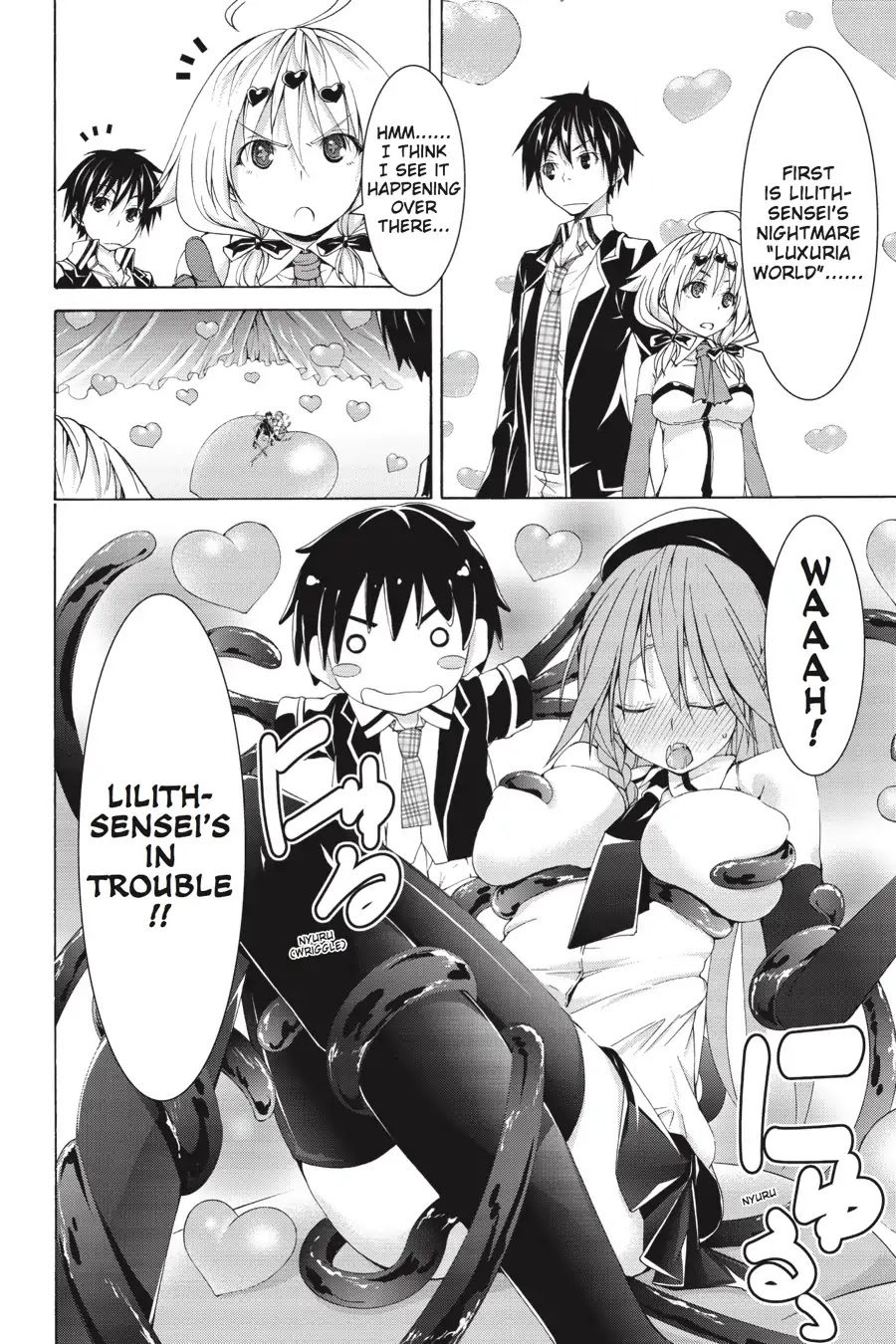 Trinity Seven: 7-Nin no Mahoutsukai Chapter 66.9 page 4 - Vol 15.5 Theme 5: Dream Buster & Avaritia World