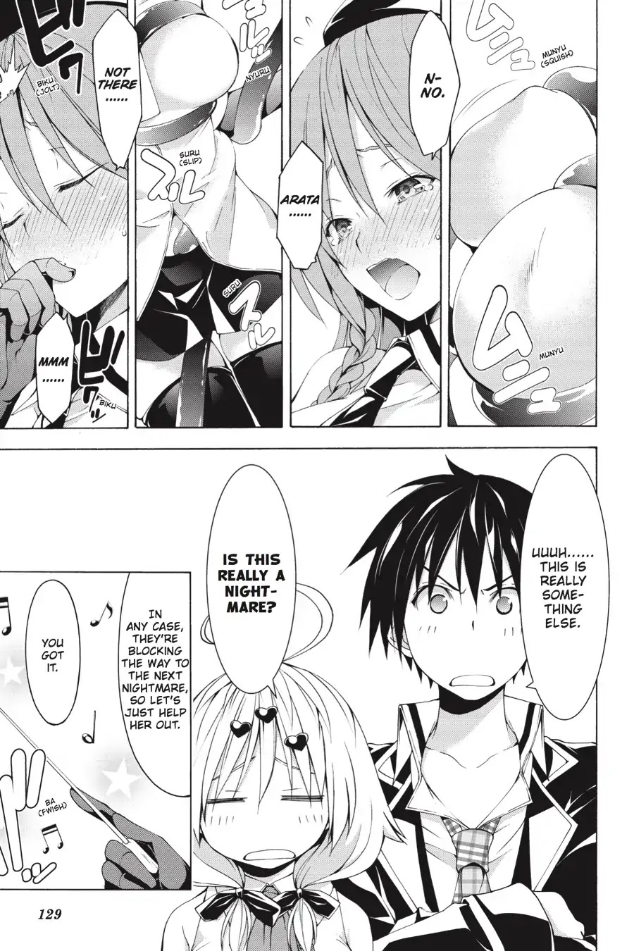 Trinity Seven: 7-Nin no Mahoutsukai Chapter 66.9 page 5 - Vol 15.5 Theme 5: Dream Buster & Avaritia World