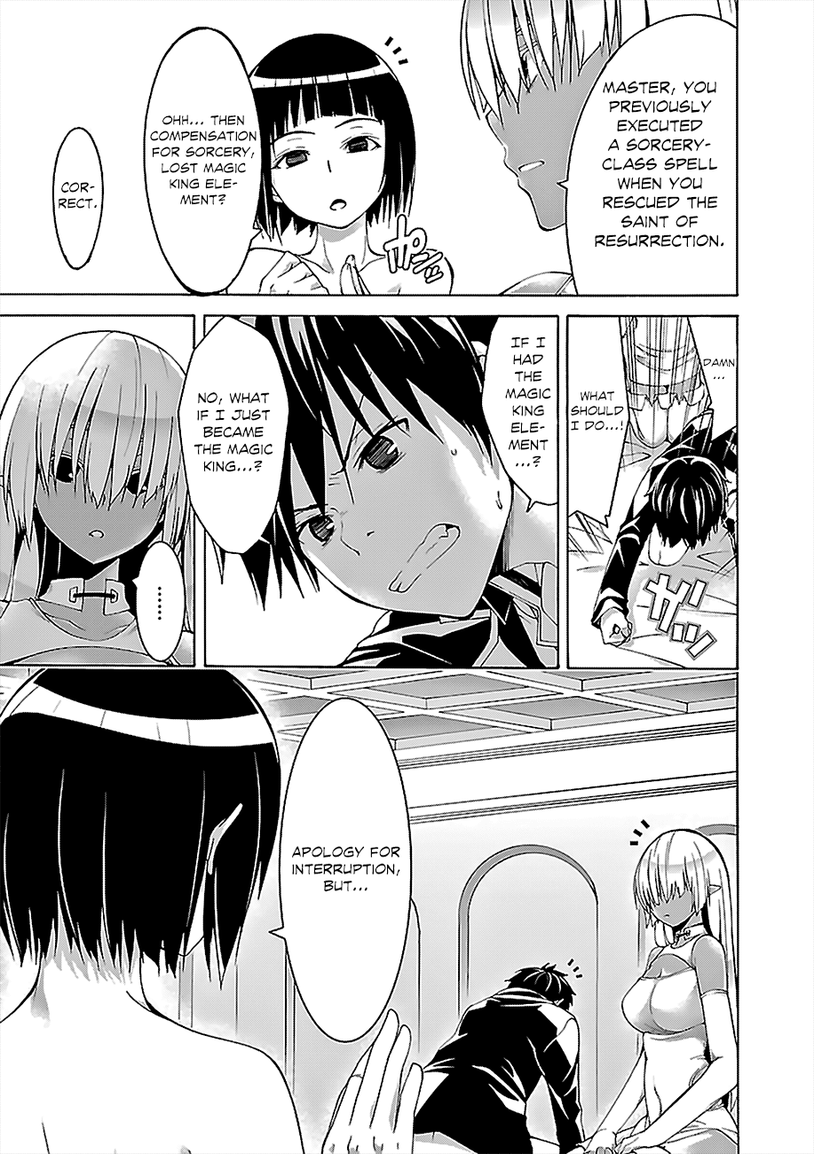 Trinity Seven: 7-Nin no Mahoutsukai Chapter 66 page 10 - Chapter 66: Full Burst and Waterside